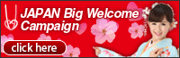 BigCampaign