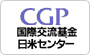 CGPlogo