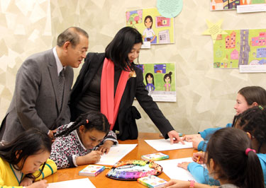 AMbassador Fujisaki