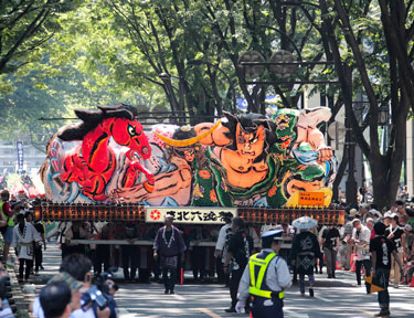 City of Sendai