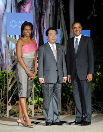 Prime Minister Noda with President and Mrs. Obama