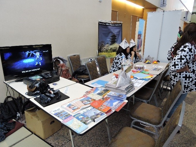 Consular Office of Japan booth